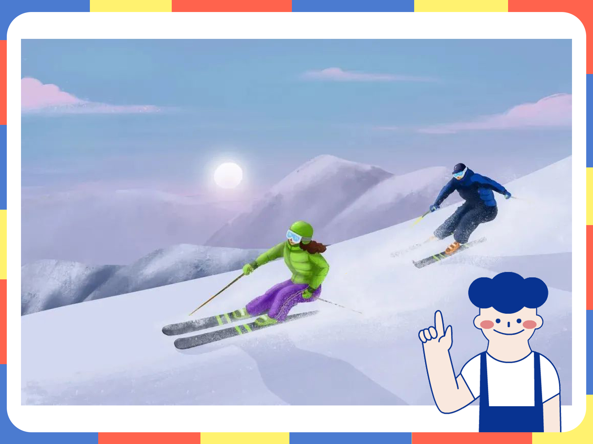 【开学第一课】幼儿园“冬奥会”活动，逐梦冰雪，助力冬奥！